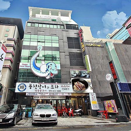 Eel Guesthouse Seoul Exterior foto