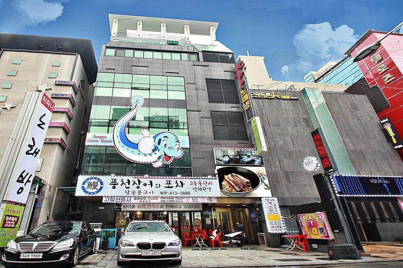 Eel Guesthouse Seoul Exterior foto