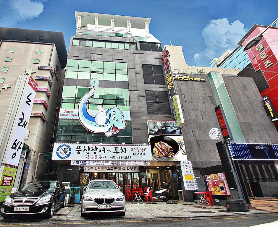 Eel Guesthouse Seoul Exterior foto